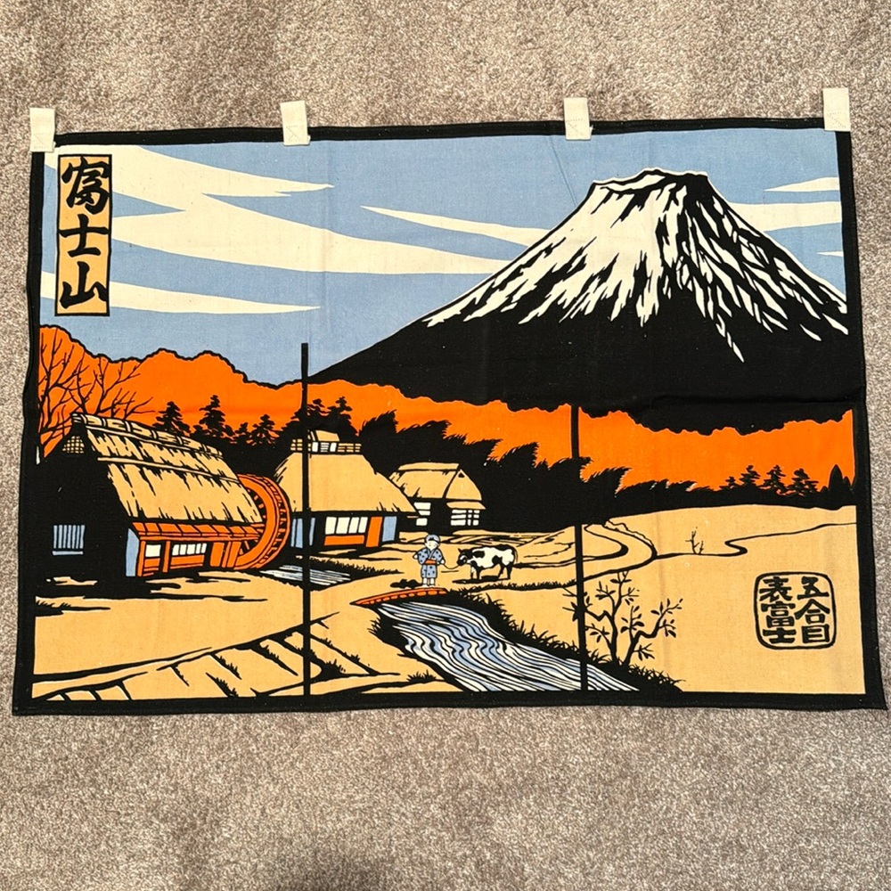 Japanese Noren (Doorway Curtain)